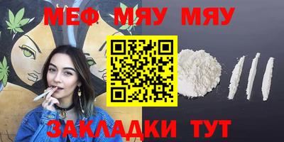 прущий лед Конаково
