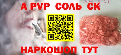 ГАЛЛЮЦИНОГЕННЫЕ ГРИБЫ Коммунар
