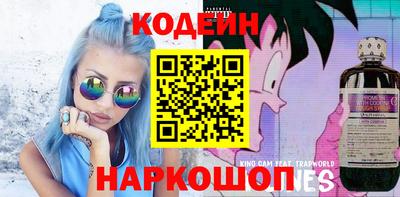 прущий лед Конаково