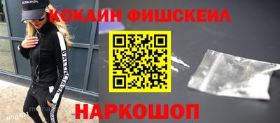 прущий лед Конаково