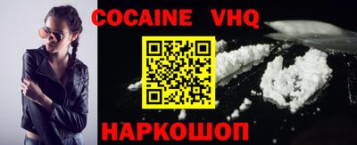 ГАЛЛЮЦИНОГЕННЫЕ ГРИБЫ Коммунар