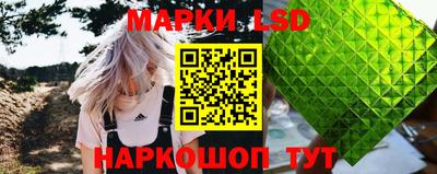 ГАЛЛЮЦИНОГЕННЫЕ ГРИБЫ Коммунар