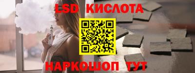 мефедрон мука Комсомольск-на-Амуре