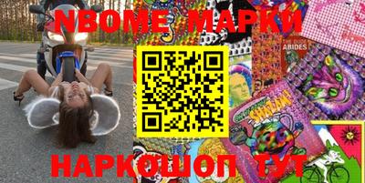 ГАЛЛЮЦИНОГЕННЫЕ ГРИБЫ Коммунар