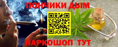 ГАЛЛЮЦИНОГЕННЫЕ ГРИБЫ Коммунар