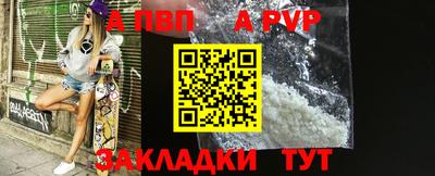 мефедрон мука Комсомольск-на-Амуре