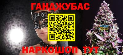 мефедрон мука Комсомольск-на-Амуре