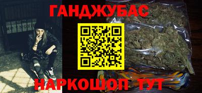 ГАЛЛЮЦИНОГЕННЫЕ ГРИБЫ Коммунар