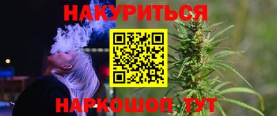 прущий лед Конаково