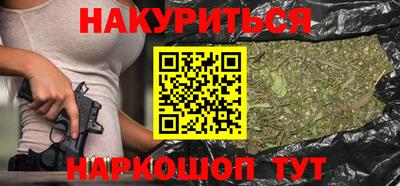 ГАЛЛЮЦИНОГЕННЫЕ ГРИБЫ Коммунар