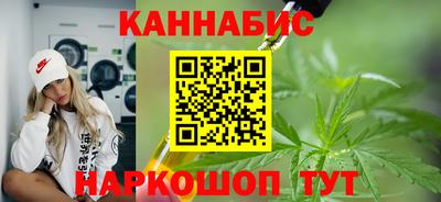 мефедрон мука Комсомольск-на-Амуре