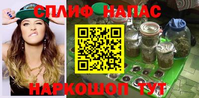 мефедрон мука Комсомольск-на-Амуре