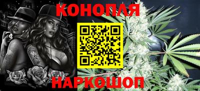 ГАЛЛЮЦИНОГЕННЫЕ ГРИБЫ Коммунар