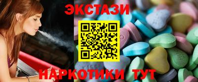 ГАЛЛЮЦИНОГЕННЫЕ ГРИБЫ Коммунар