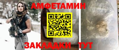 мефедрон мука Комсомольск-на-Амуре