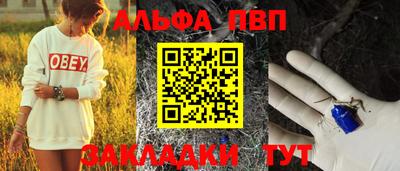 ГАЛЛЮЦИНОГЕННЫЕ ГРИБЫ Коммунар