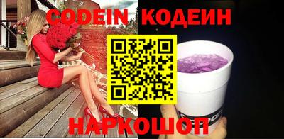 прущий лед Конаково