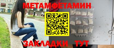 прущий лед Конаково