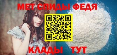 ГАЛЛЮЦИНОГЕННЫЕ ГРИБЫ Коммунар