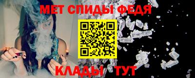 прущий лед Конаково