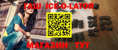 ГАЛЛЮЦИНОГЕННЫЕ ГРИБЫ Коммунар