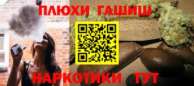прущий лед Конаково