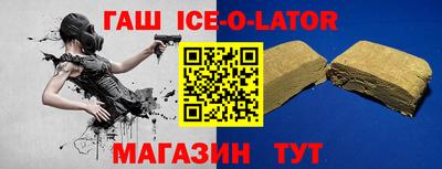 ГАЛЛЮЦИНОГЕННЫЕ ГРИБЫ Коммунар