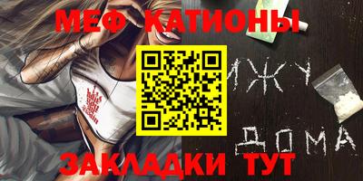 ГАЛЛЮЦИНОГЕННЫЕ ГРИБЫ Коммунар