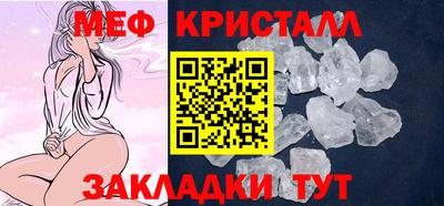 ГАЛЛЮЦИНОГЕННЫЕ ГРИБЫ Коммунар